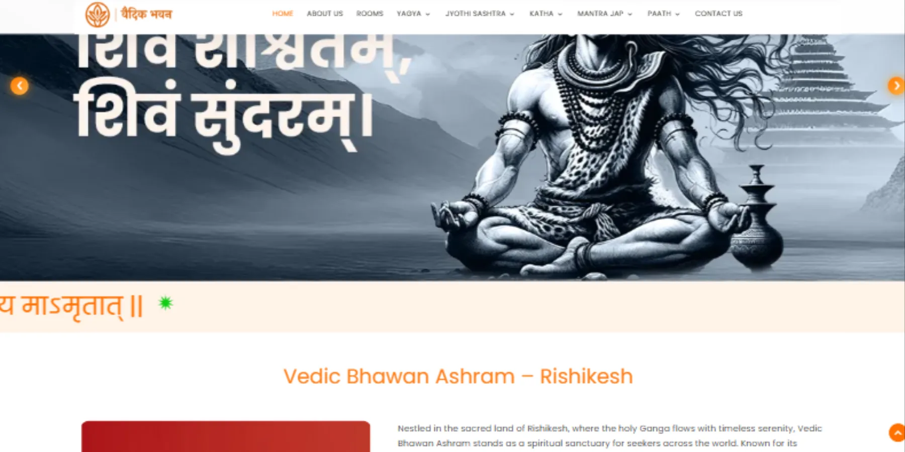 Vedic Bhawan